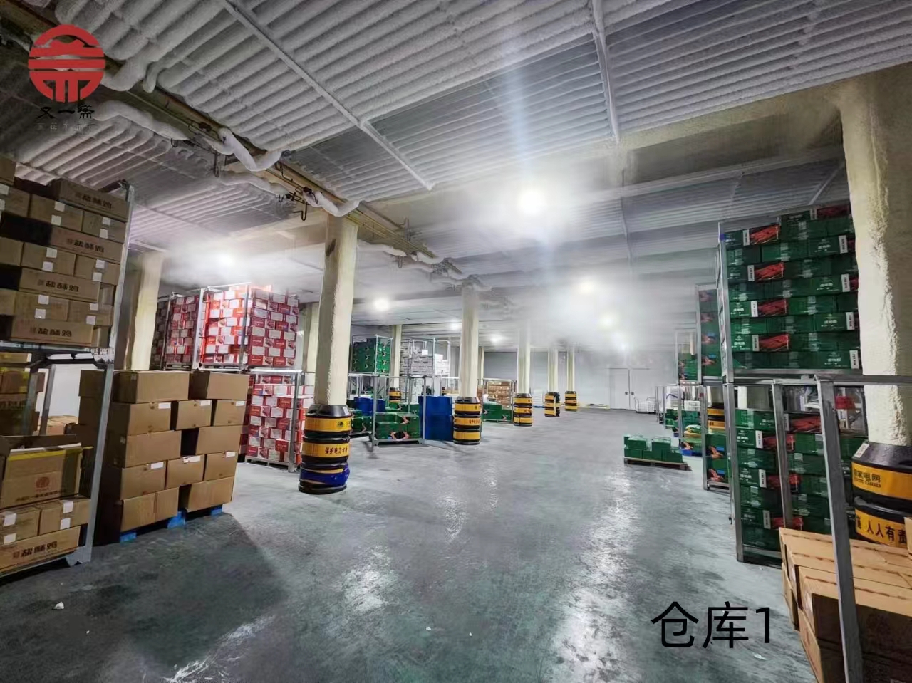 乡村振兴项目，又一斋冷库建成使用