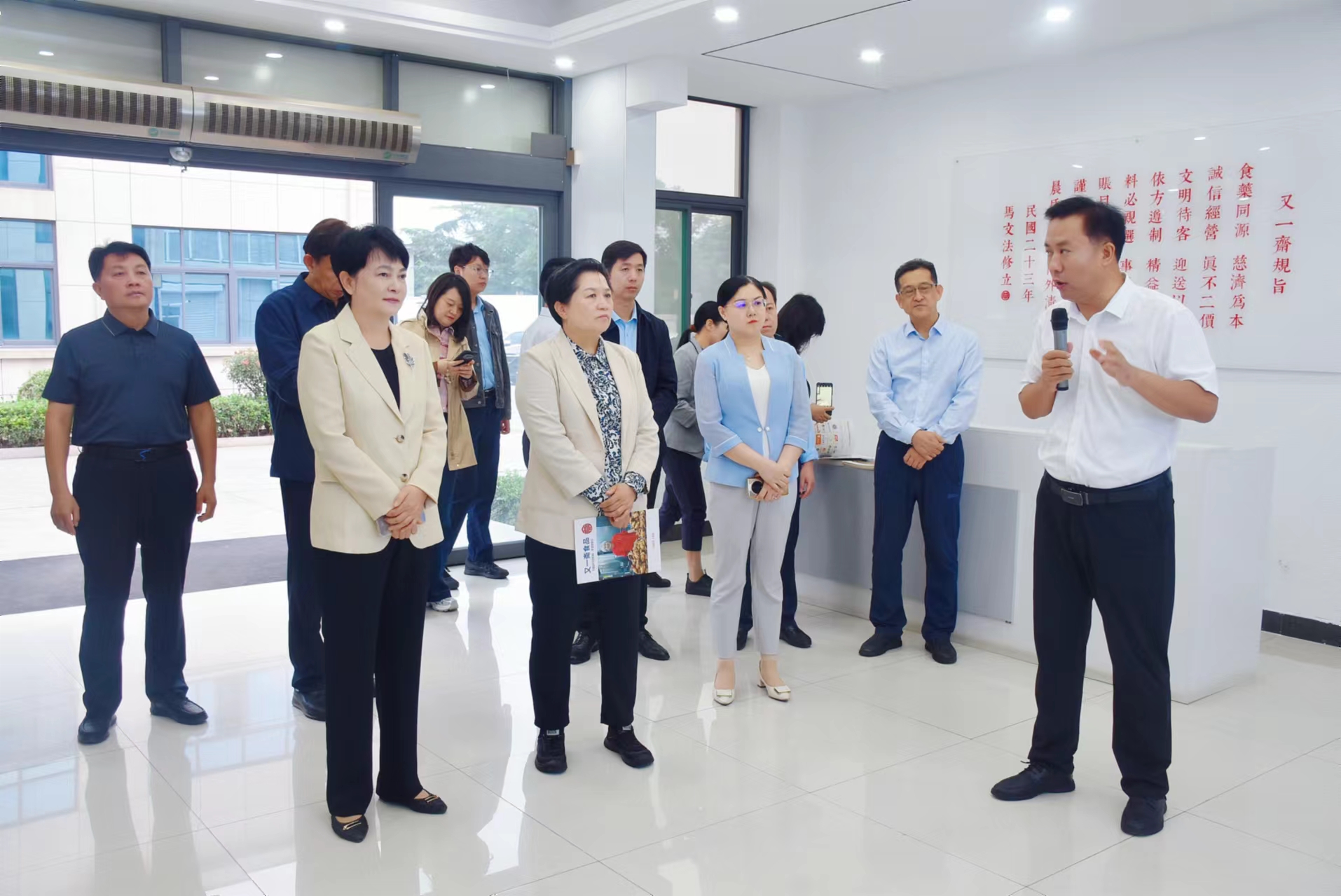 山东省政协委员联络工作委员会来我司调研