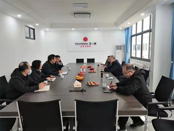 齐鲁工业大学与我司共建产学研基地