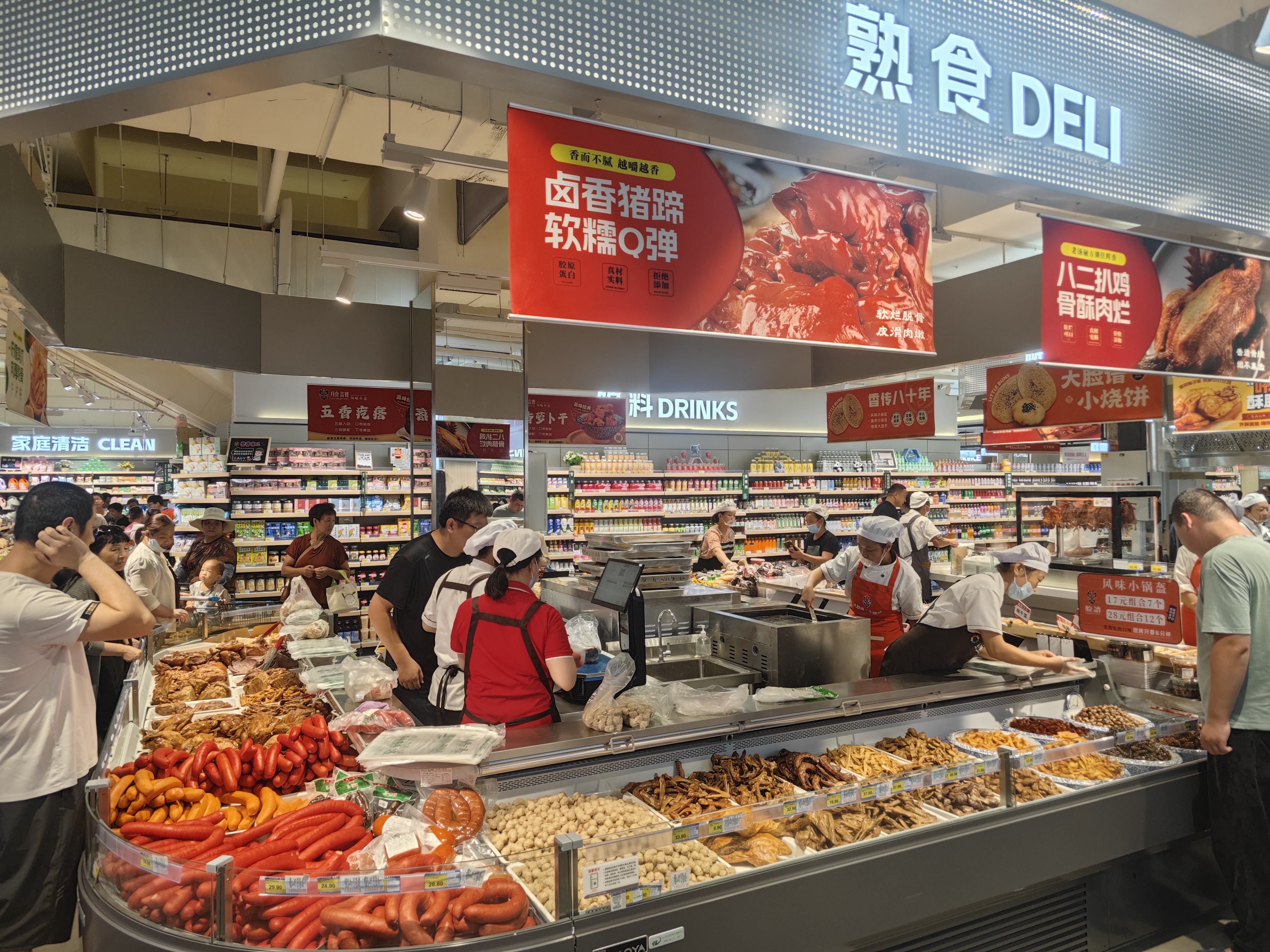 热烈庆祝又一斋（绣源南城店）开业大吉