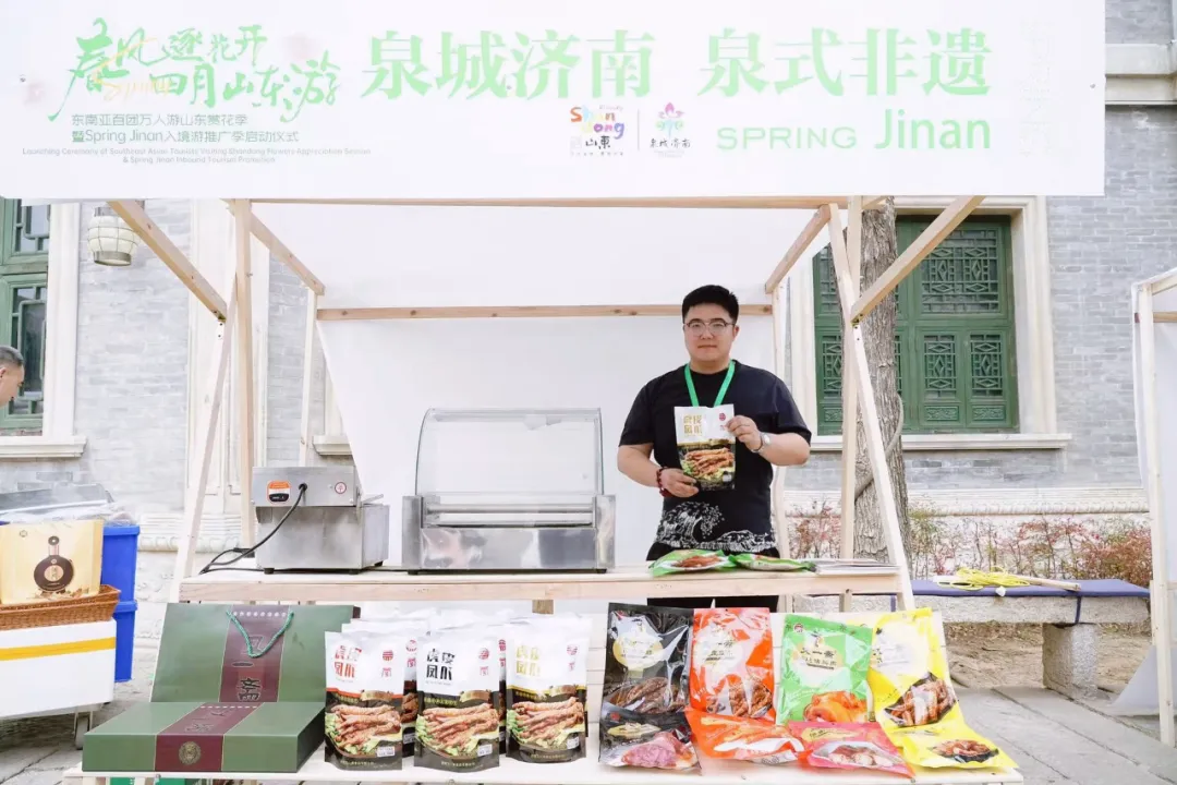 801ff7ea292a92f8da7e6cbffbff0d6