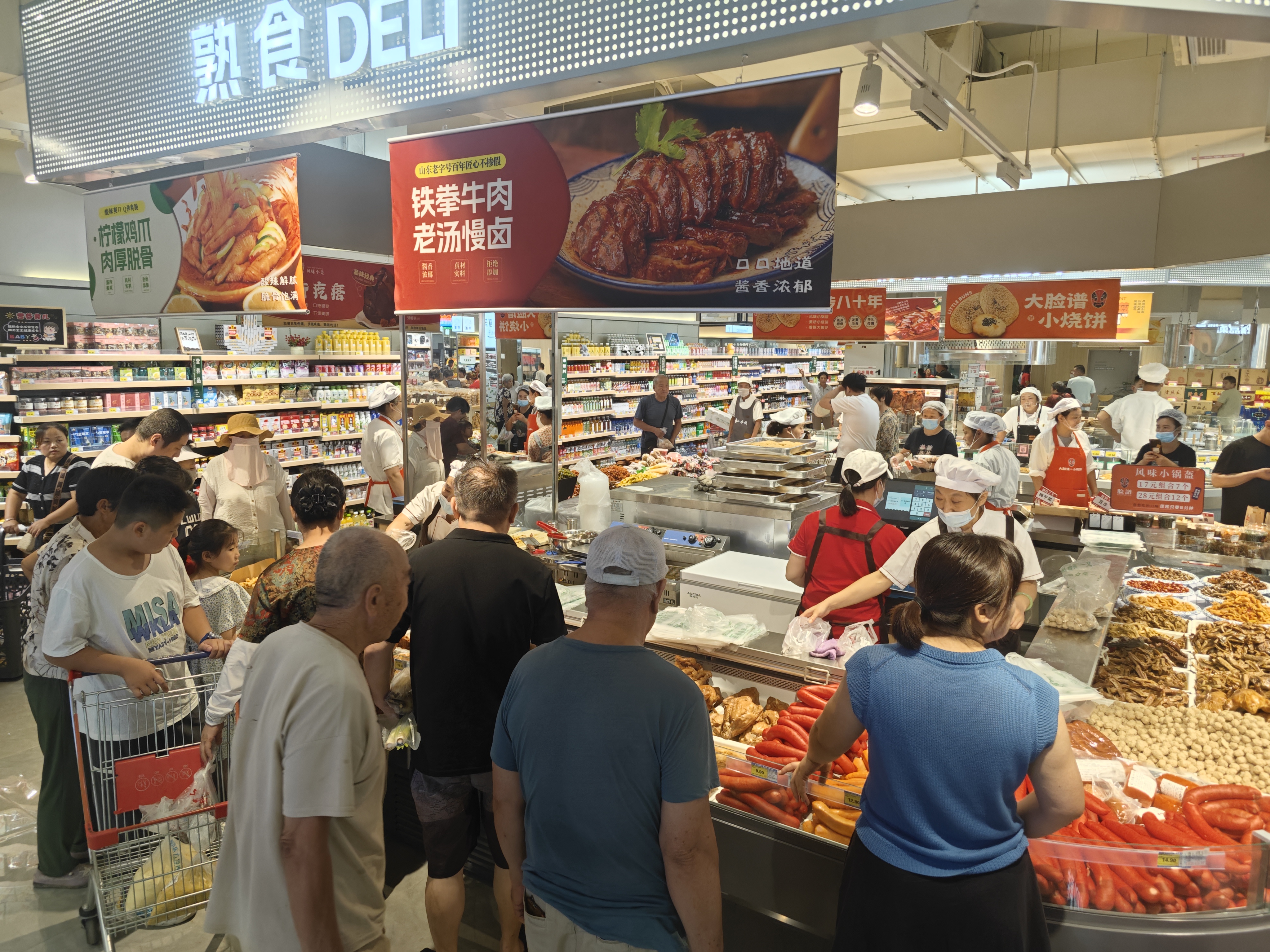 601fba3349e8acfe541d3251a082e5f